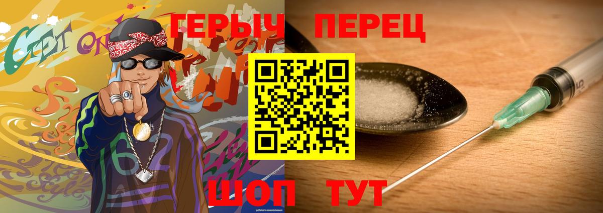 Гашиш Белая Калитва