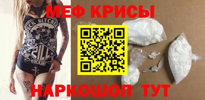 МДПВ Бийск