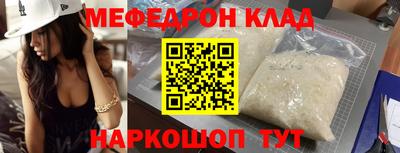 а пвп мука Берёзовский