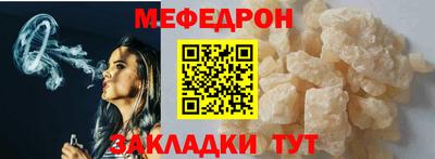 а пвп мука Берёзовский