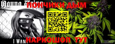 Альфа ПВП Бузулук