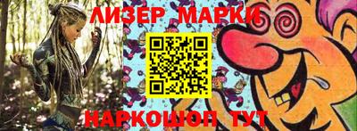 а пвп мука Берёзовский