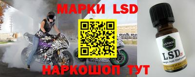 МДПВ Бийск
