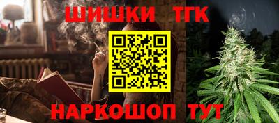 прущие крисы Беслан