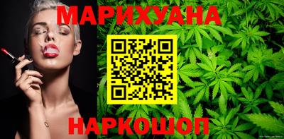 apvp Будённовск