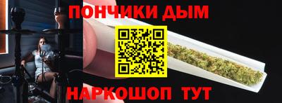 а пвп мука Берёзовский