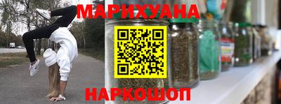 прущие крисы Беслан
