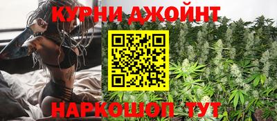 прущие крисы Беслан