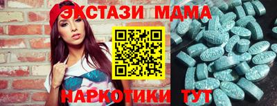 стаф Бугуруслан