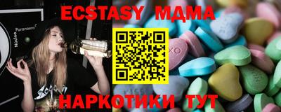 а пвп мука Берёзовский