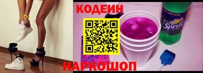 МДПВ Бийск