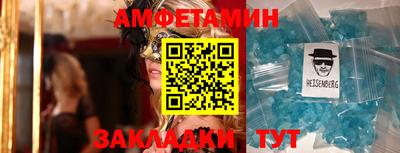 а пвп мука Берёзовский
