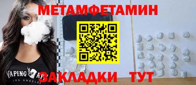 а пвп мука Берёзовский