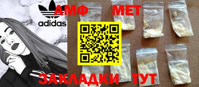 МДПВ Бийск