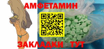 стаф Бугуруслан