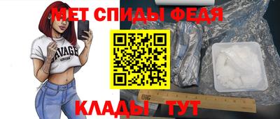 а пвп мука Берёзовский