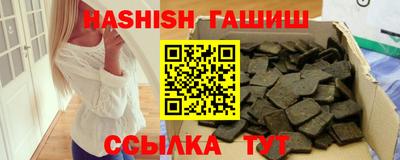 МДПВ Бийск