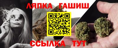 прущие крисы Беслан