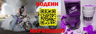 а пвп мука Берёзовский