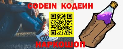 а пвп мука Берёзовский
