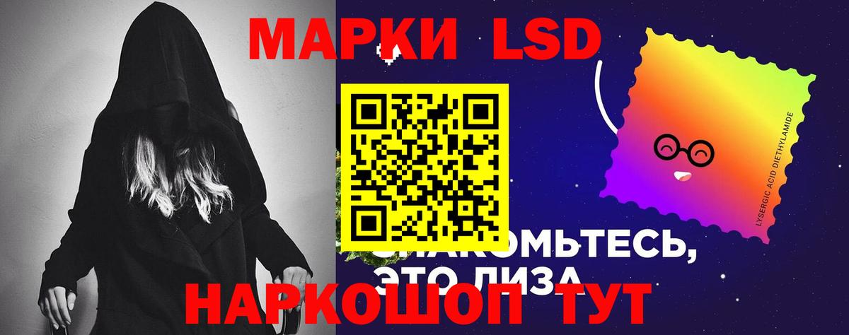Бошки Шишки  ГАШ  Вход с VPN  Кокаин  А ПВП СОЛЬ кристаллы  Белая Калитва  Меф МЯУ МЯУ кристаллы  МДМА 